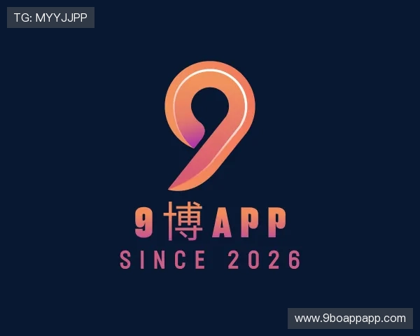 了解9博app