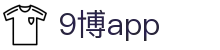 9博app - (中国)临夏9博app科技股份有限公司欢迎您